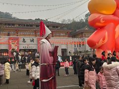 -丰都鬼城名山景区
