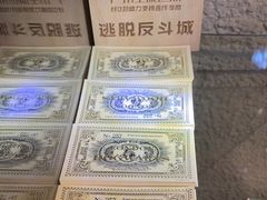 -逃脱反斗城沉浸剧情密室(北京路店)
