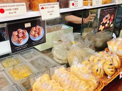-安德鲁饼店(总店)