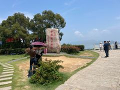 -花竹村