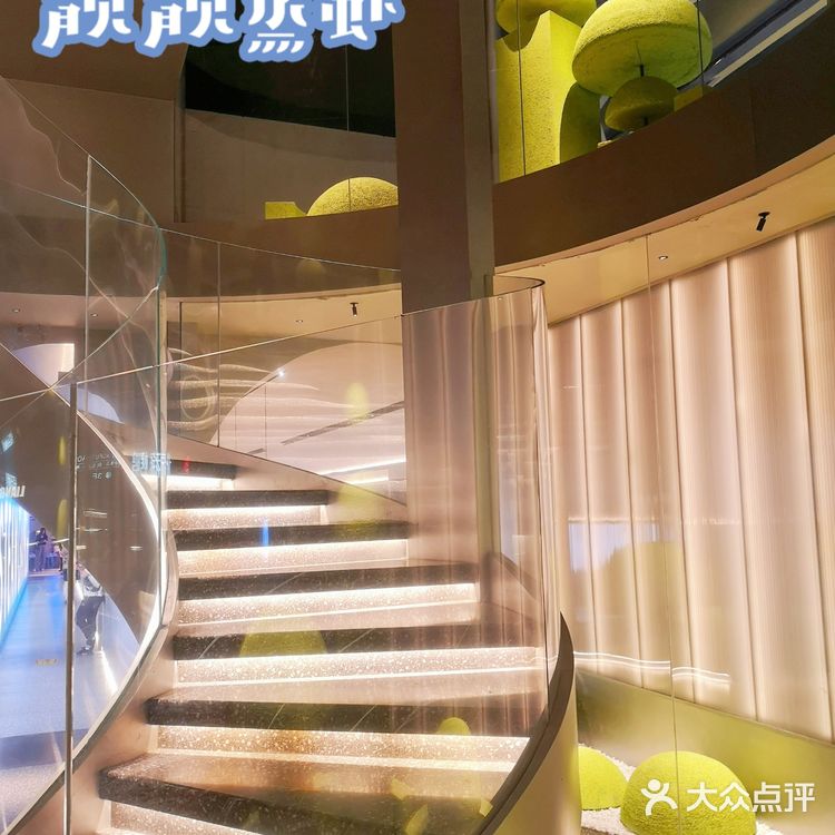 ✨号称龙虾界的爱马仕[爱心]一站式撸串 吃虾 喝酒全搞定🌟