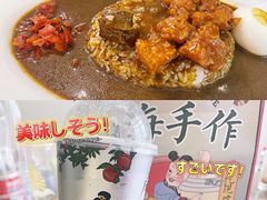 -伽喱博士 Dr.CURRY咖喱饭(太阳宫咖喱店)