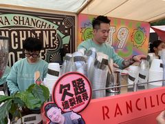 -Punchline Coffee&Roaster(同济大学店)