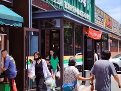 -桃源市场(解放路店)
