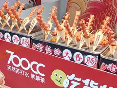 -大悦城(沈阳中街店)