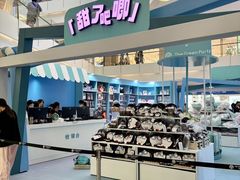-皇庭广场(福华三路店)
