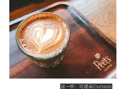 -Peet's 皮爷咖啡(东湖路手作店)