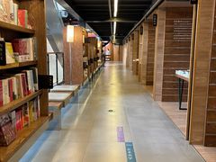 -半山书局(新世纪商城店)