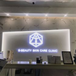 -B-BEAUTY童颜皮肤管理中心