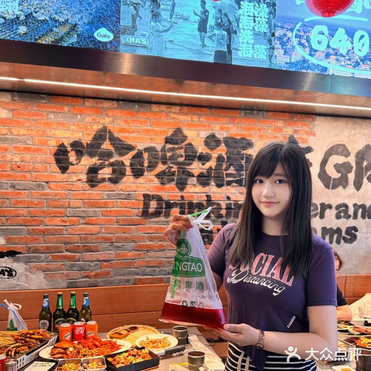 夏天的标配:喝酒撸串小龙虾吃起来‼️