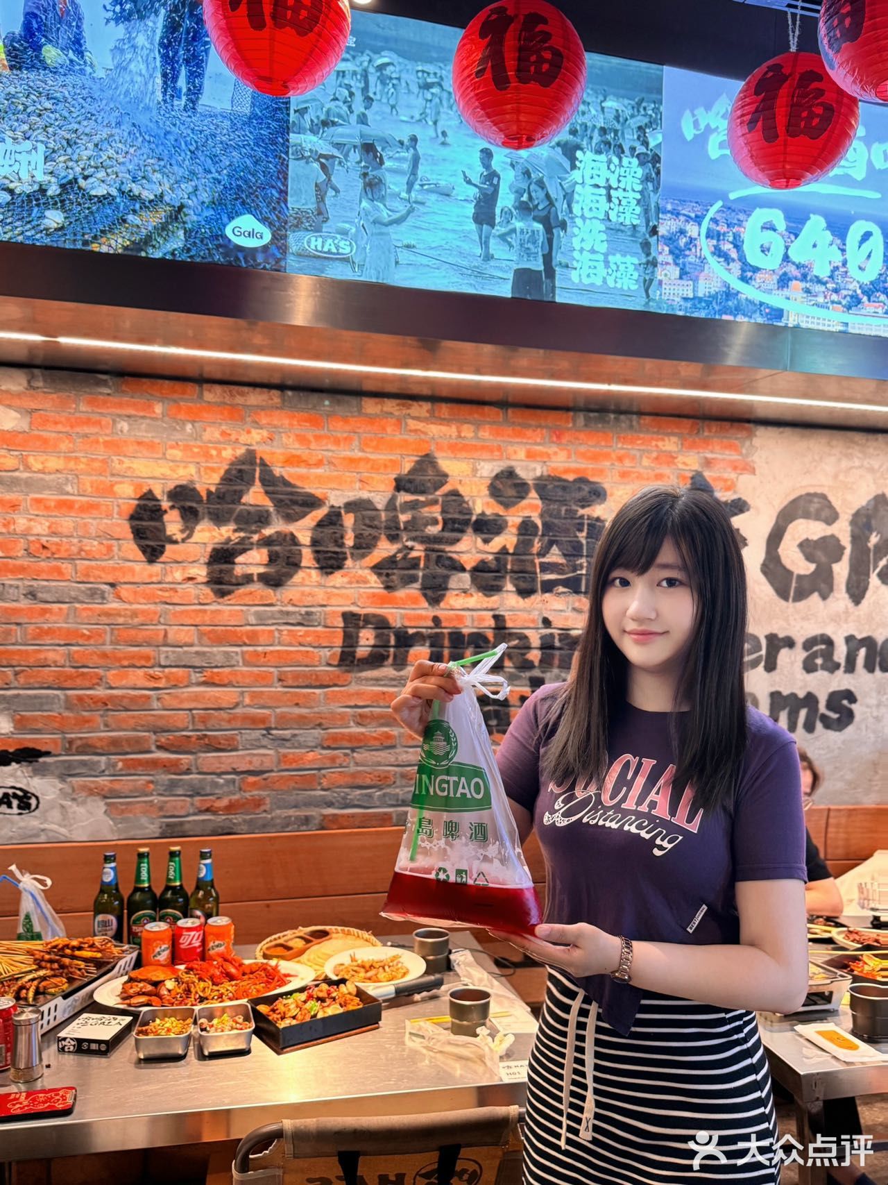 夏天的标配：喝酒撸串小龙虾吃起来‼️