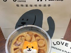 -Seesaw Coffee(环贸iapm店)