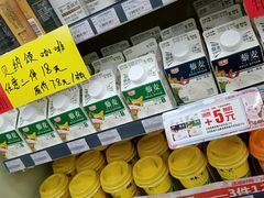 -全家便利店(漕溪北路七店)