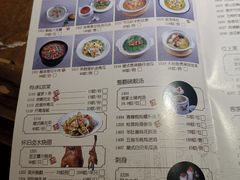 -广东道至正餐厅(区庄店)