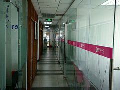 -樱花国际日语(徐家汇中心)