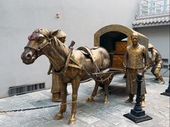 -沈阳金融博物馆