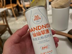 -胡麻(静安嘉里店)