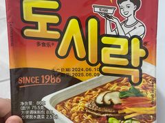 -KKV(深圳宏发大仟里店)