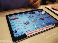 -濱寿司(高新伊藤店)