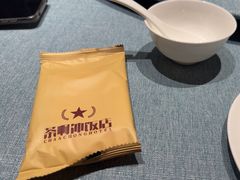 -茶啊冲电影主题文化餐厅(TOUCH12街店)