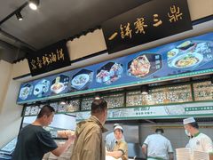 -黑窑厂糖油饼烤鸭·清真菜(旗舰店)