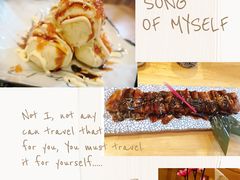 -村上一屋·亚洲菜融合小馆(南楼店)