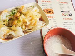 菜单-哈味食店(外伶仃岛店)