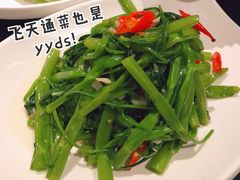 泰式飞天通菜-Thai Alley泰爱里(二沙岛店)