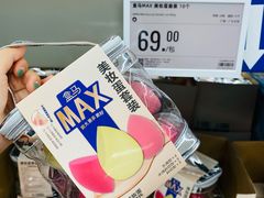 美妆蛋套装-盒马X会员店(上海森兰商都店)