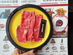 -大牛寿喜烧·和牛放题(香港广场店)