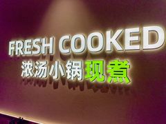 -北京华联合肥长江西路购物中心