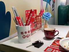 -杯子红牛排(创意产业园店)