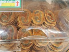 耳朵饼-张记袜底酥(锦溪店)