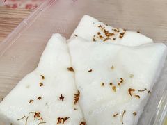 -固海糕团店