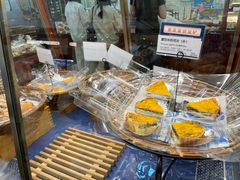 -都恩客(高岛屋百货店)