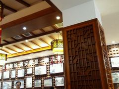 -毅祥斋老孙家泡馍(北院门鼓楼店)
