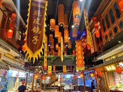 -锦绣金山人家(友谊店)