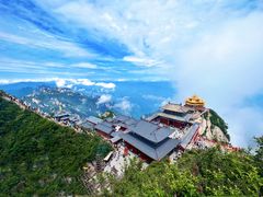 -老君山风景名胜区