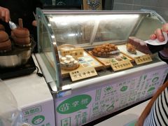 面包甜点陈列柜-吃塘·黔贵