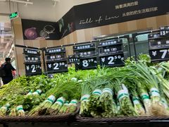 -永辉超市(红旗街万达广场店)