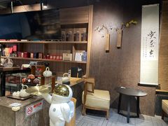 -扶光书店(中环店)