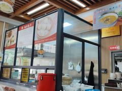 -裕兴记·三虾面(西北街总店)