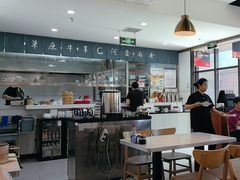 -真食净香居·内蒙烧麦(亚运村店)