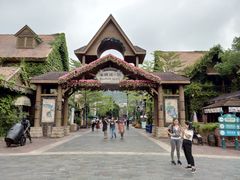 -东部华侨城