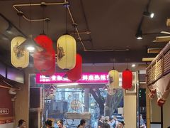 -小饕荟雅安贡椒鱼鲜馆(广福桥店)
