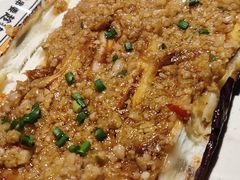 烤茄子-肉串汪(月坛店)