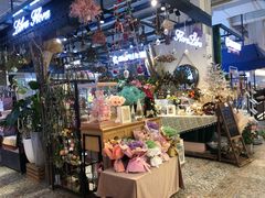 -Libra Flora花店(骆岗中央公园店)