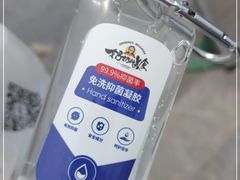 -奶奶的美食(宽厚里店)