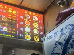 -吉庆桂林米粉·柳州螺蛳粉(港汇广场店)