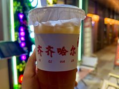 -杨小佳·齐齐哈尔烤肉·烤串(广州店)